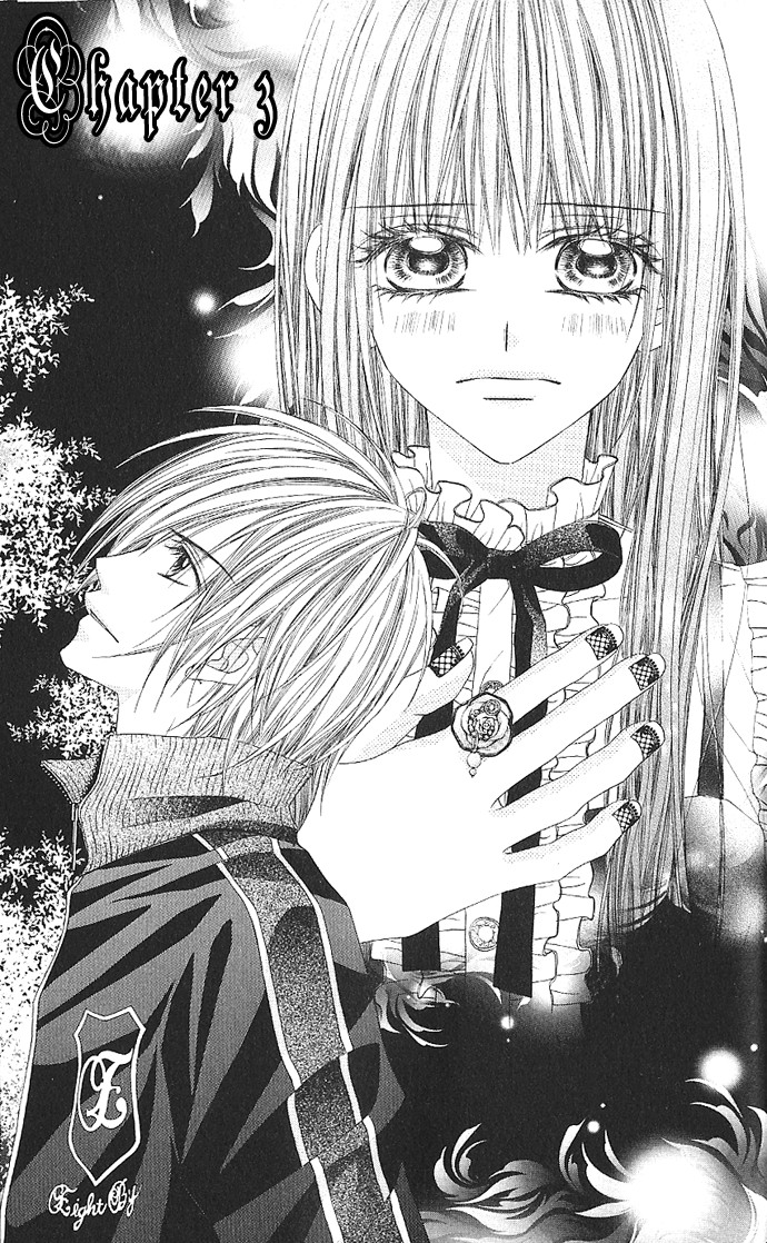 Kyou, Koi wo Hajimemasu: Chapter 3 - Page 2