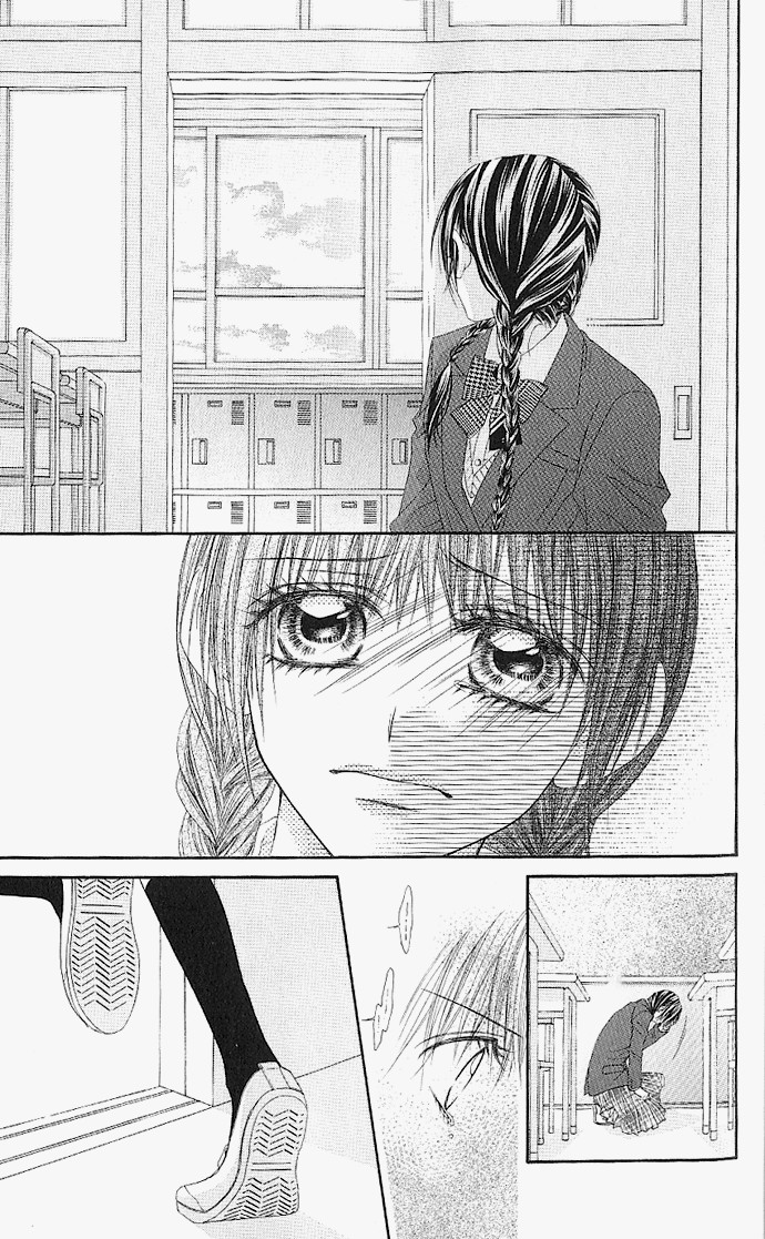 Kyou, Koi wo Hajimemasu: Chapter 3 - Page 16