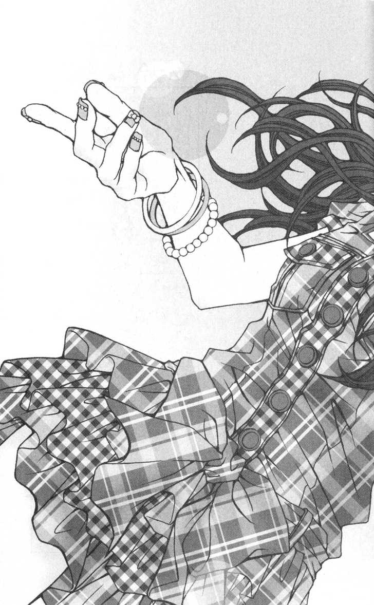 Kyou, Koi wo Hajimemasu: Chapter 42 - Page 3