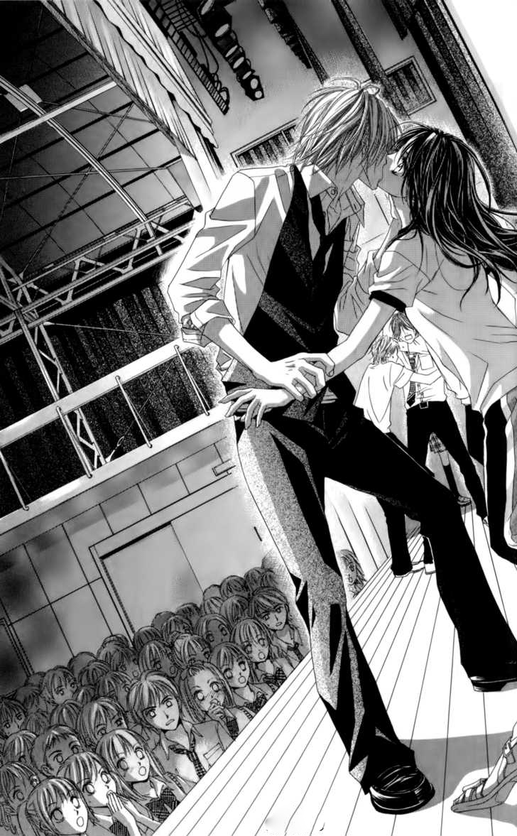 Kyou, Koi wo Hajimemasu: Chapter 49 - Page 4