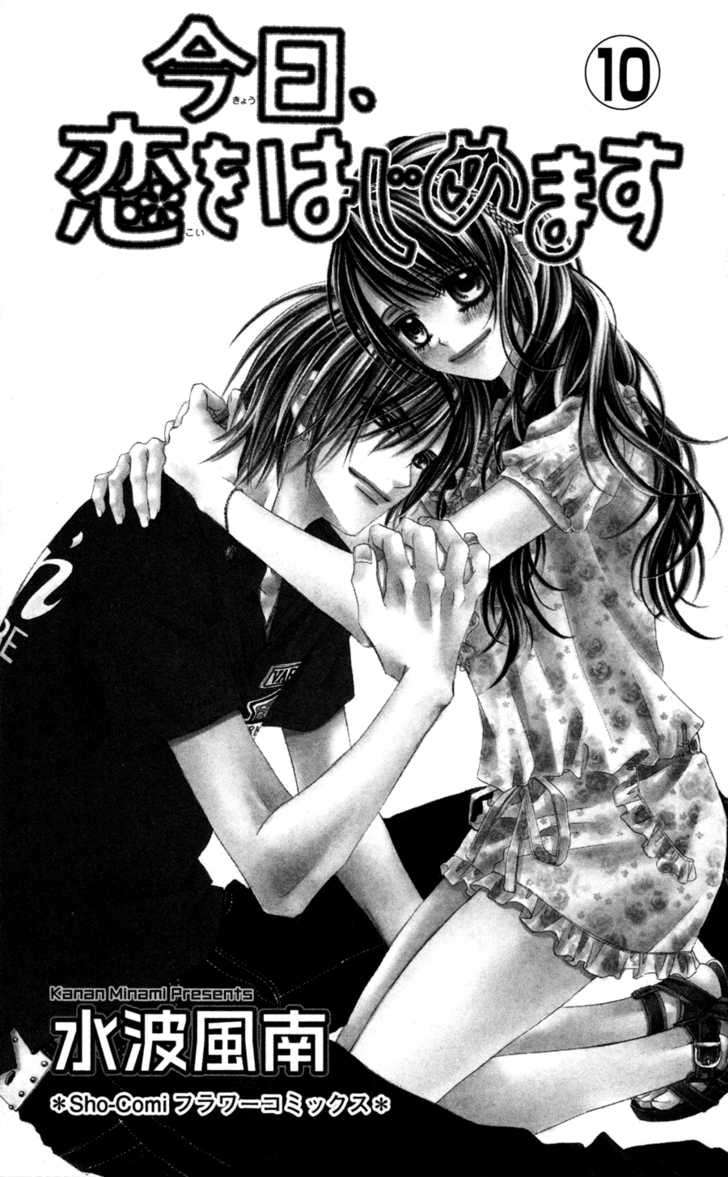 Kyou, Koi wo Hajimemasu: Chapter 59 - Page 2