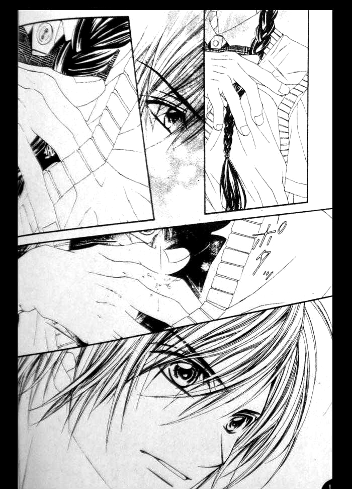 Kyou, Koi wo Hajimemasu: Chapter 6 - Page 23