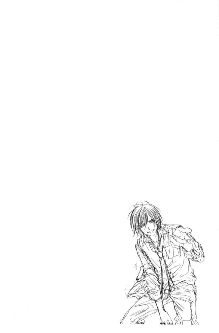 Kyou, Koi wo Hajimemasu: Chapter 60 - Page 26