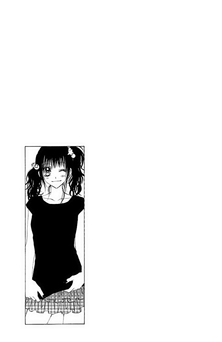 Kyou, Koi wo Hajimemasu: Chapter 79 - Page 25