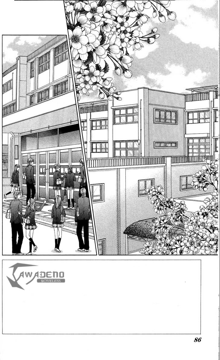 Kyou, Koi wo Hajimemasu: Chapter 83 - Page 4