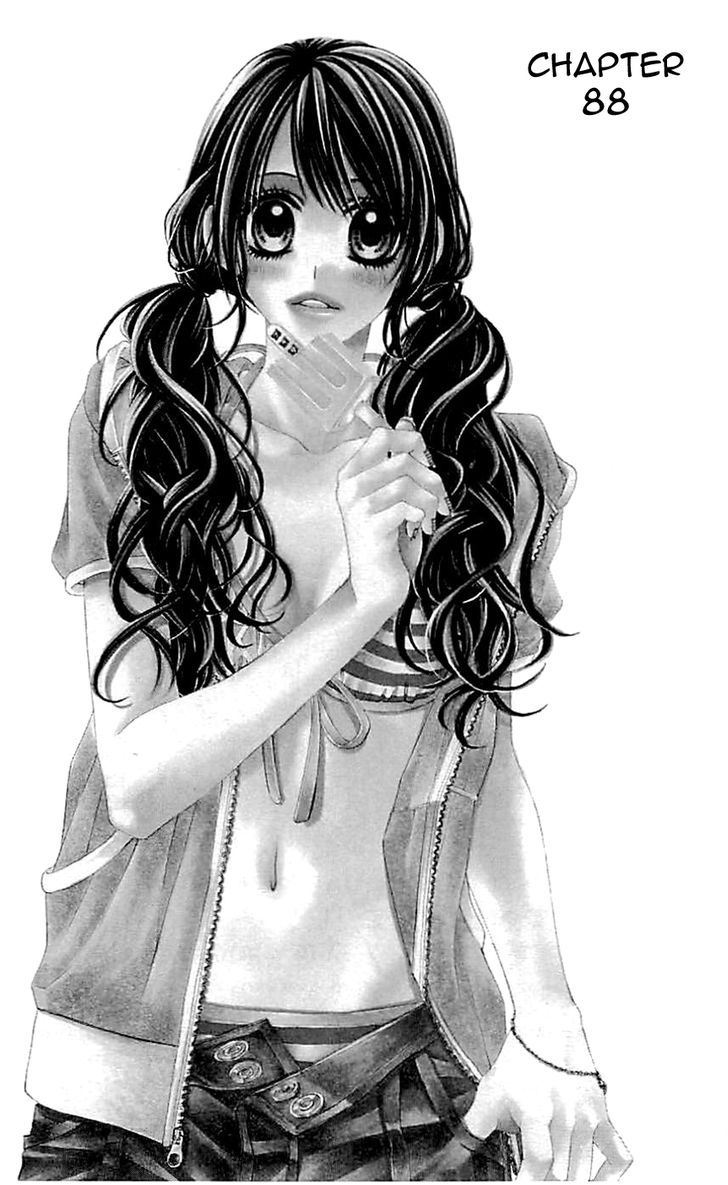 Kyou, Koi wo Hajimemasu: Chapter 88 - Page 2