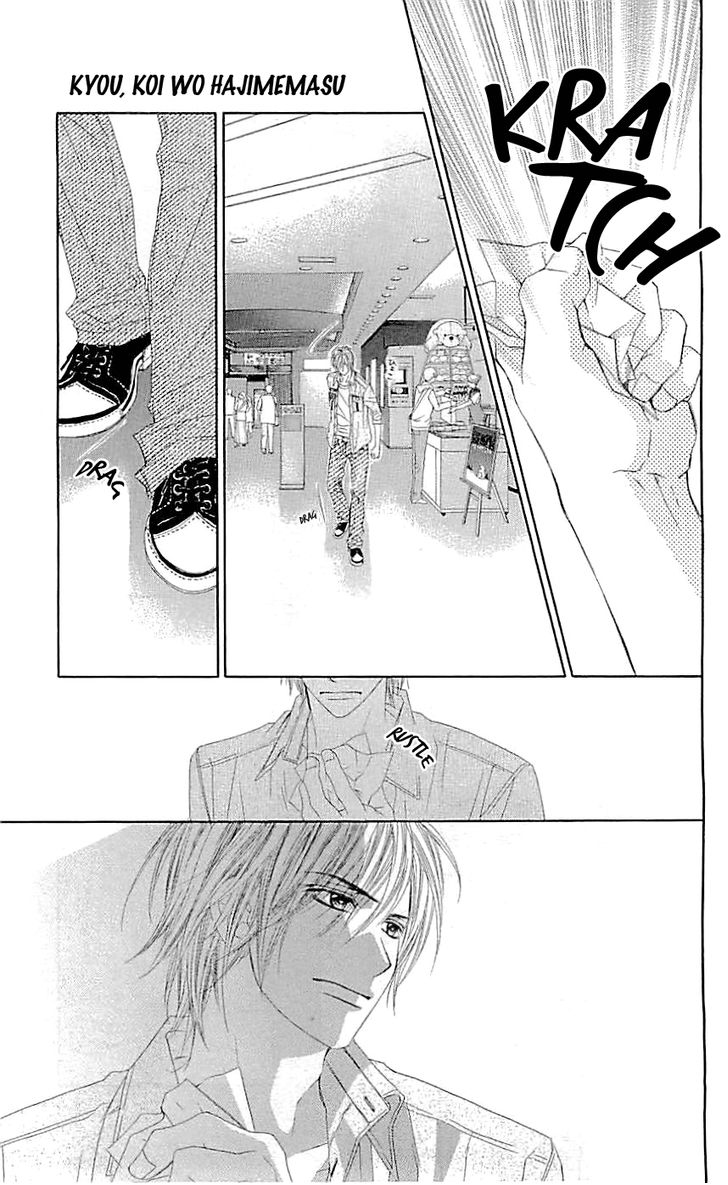 Kyou, Koi wo Hajimemasu: Chapter 92 - Page 16