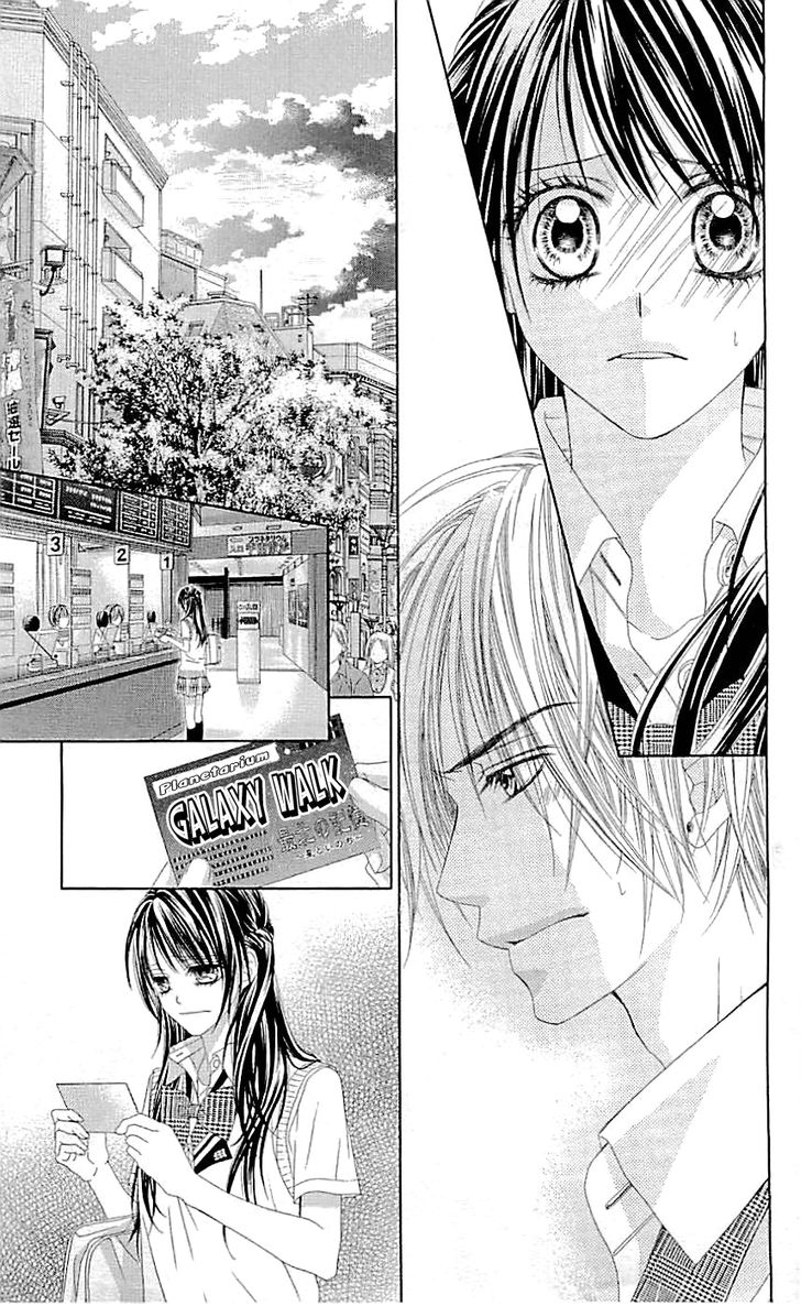 Kyou, Koi wo Hajimemasu: Chapter 93 - Page 10