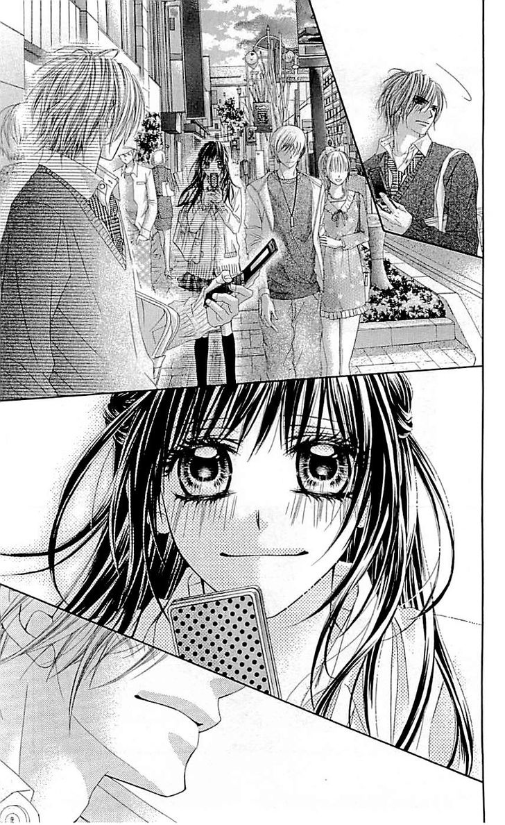 Kyou, Koi wo Hajimemasu: Chapter 96 - Page 22