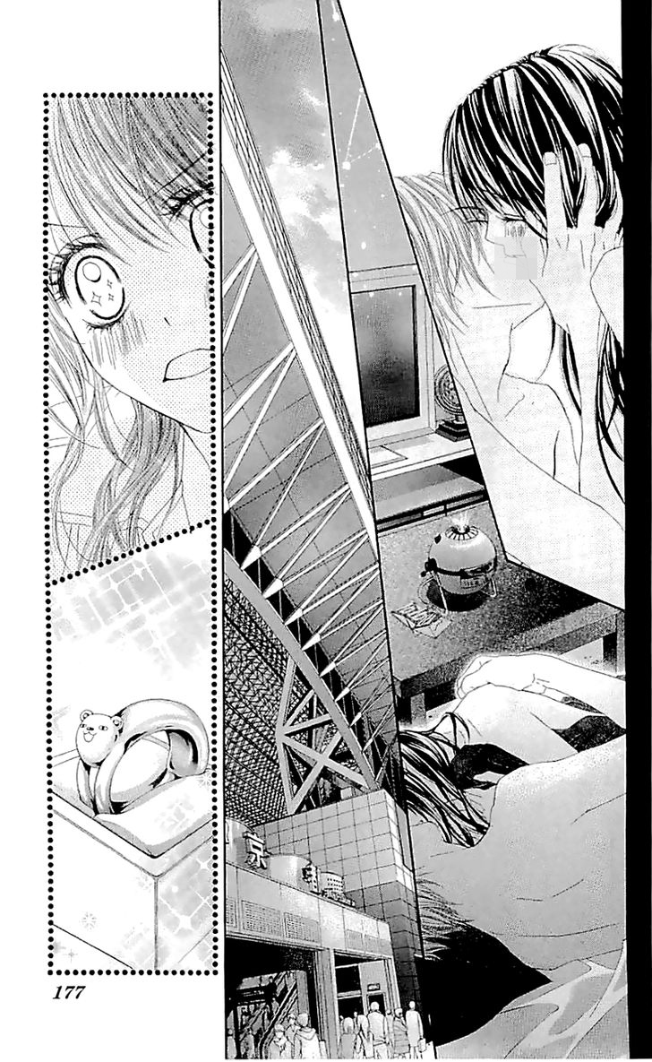 Kyou, Koi wo Hajimemasu: Chapter 99 - Page 21