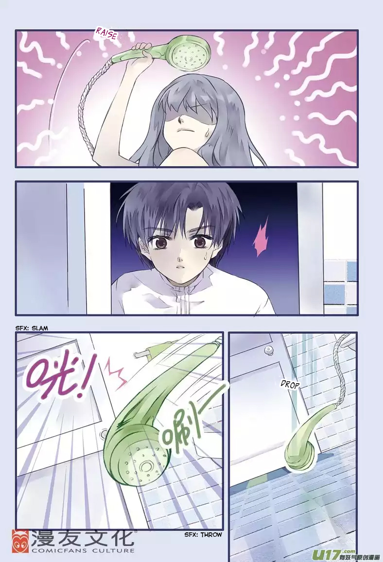 Lan Chi: Chapter 4 - Page 3