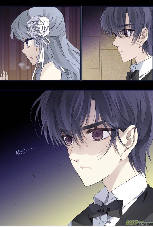 Lan Chi: Chapter 70 - Page 23