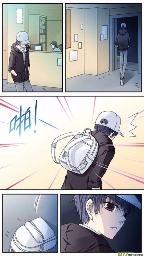 Lan Chi: Chapter 76 - Page 28