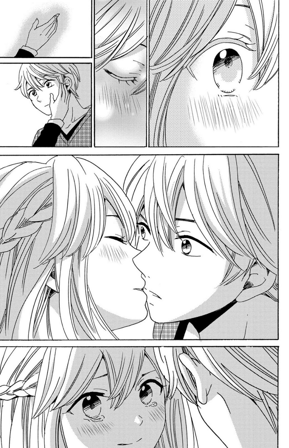 Lion to Hanayome: Chapter 13 - Page 31
