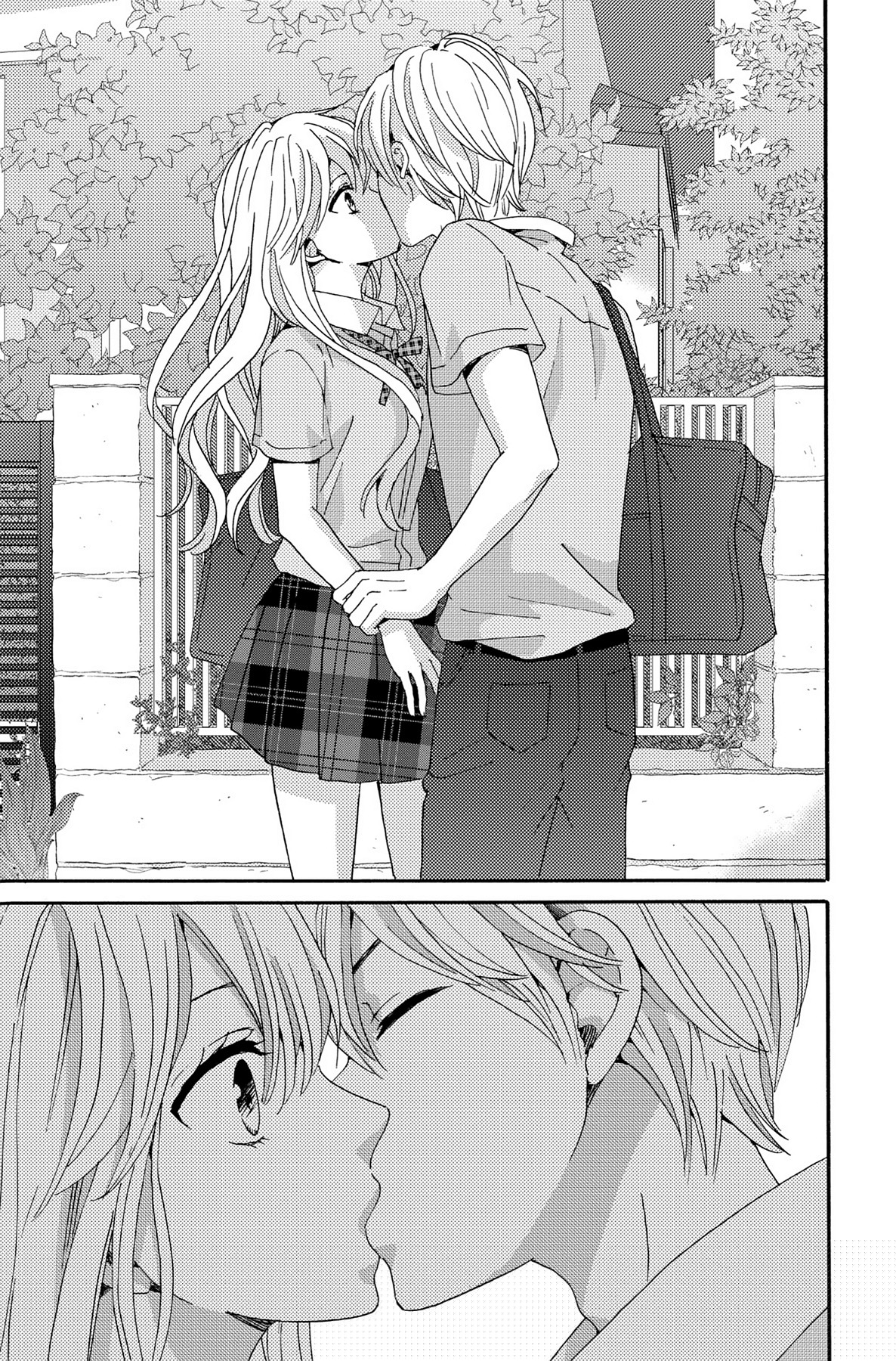 Lion to Hanayome: Chapter 4 - Page 49