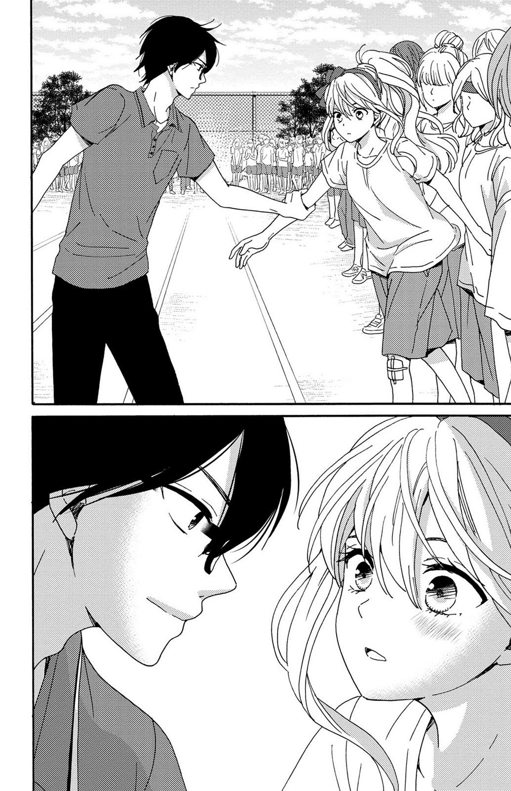 Lion to Hanayome: Chapter 5 - Page 43