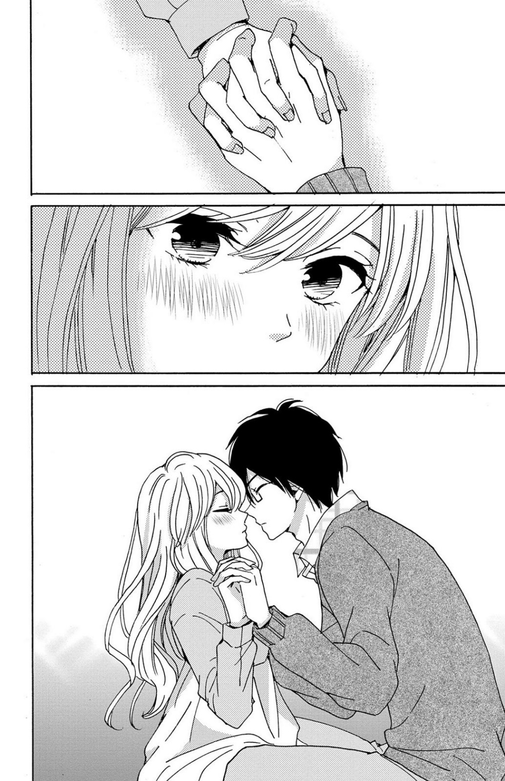 Lion to Hanayome: Chapter 8 - Page 4