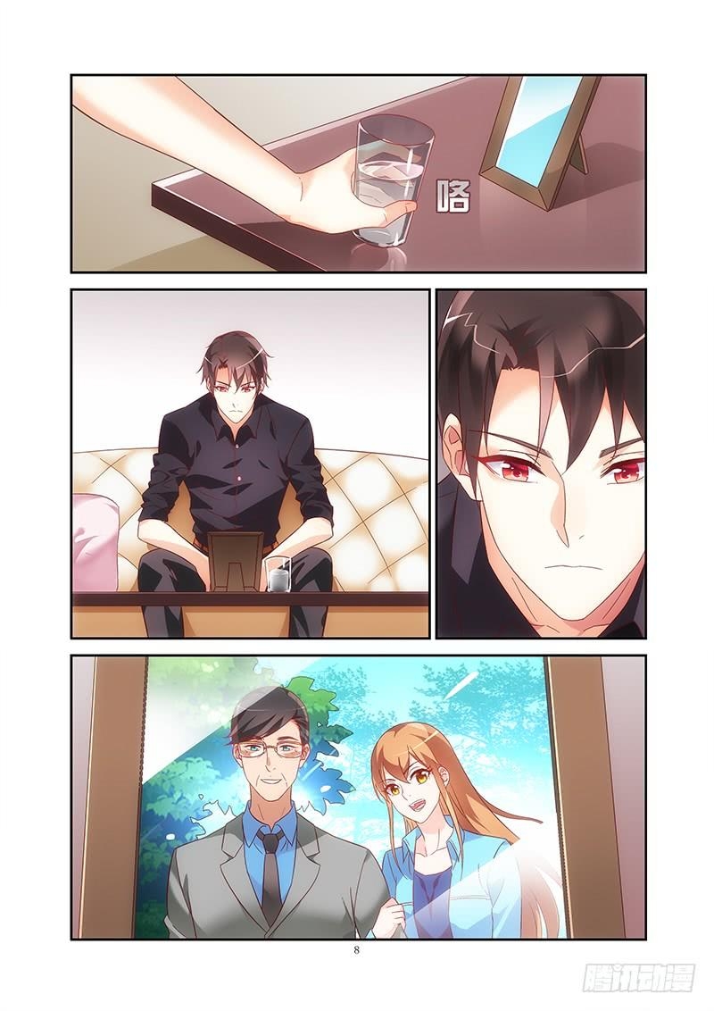 Love between me and you: Chapter 123 - Page 9