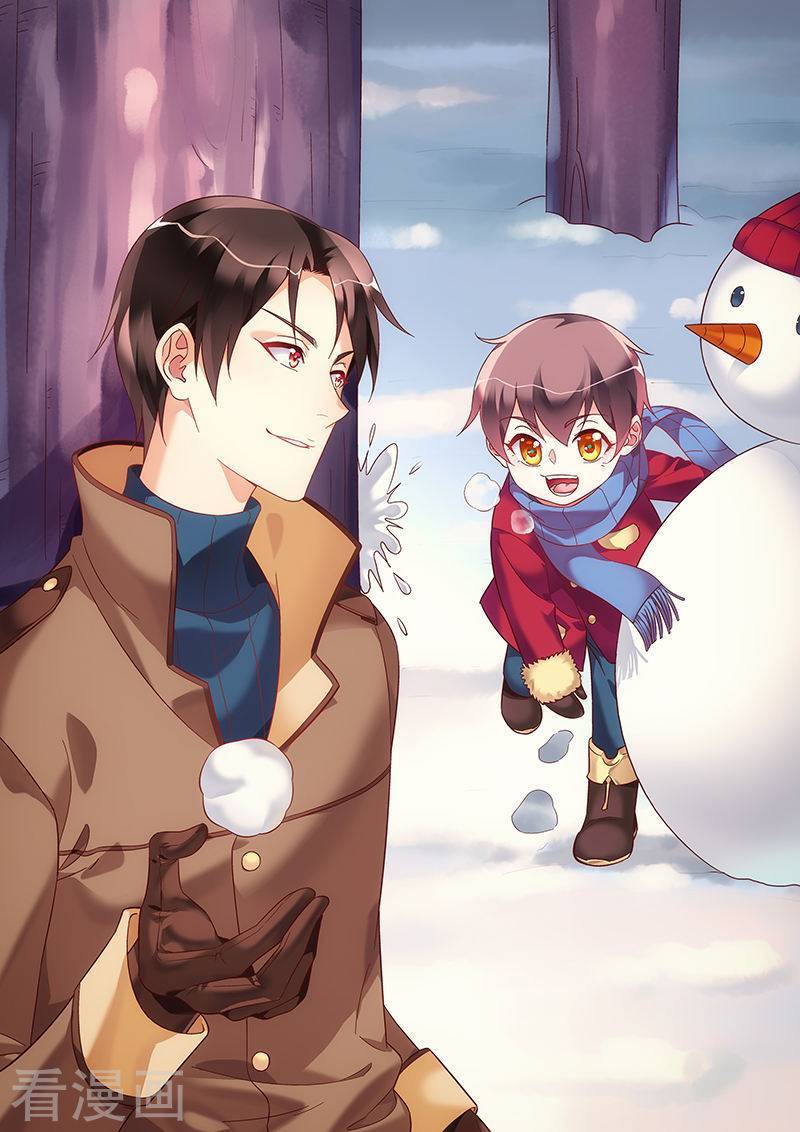 Love between me and you: Chapter 170 - Page 2