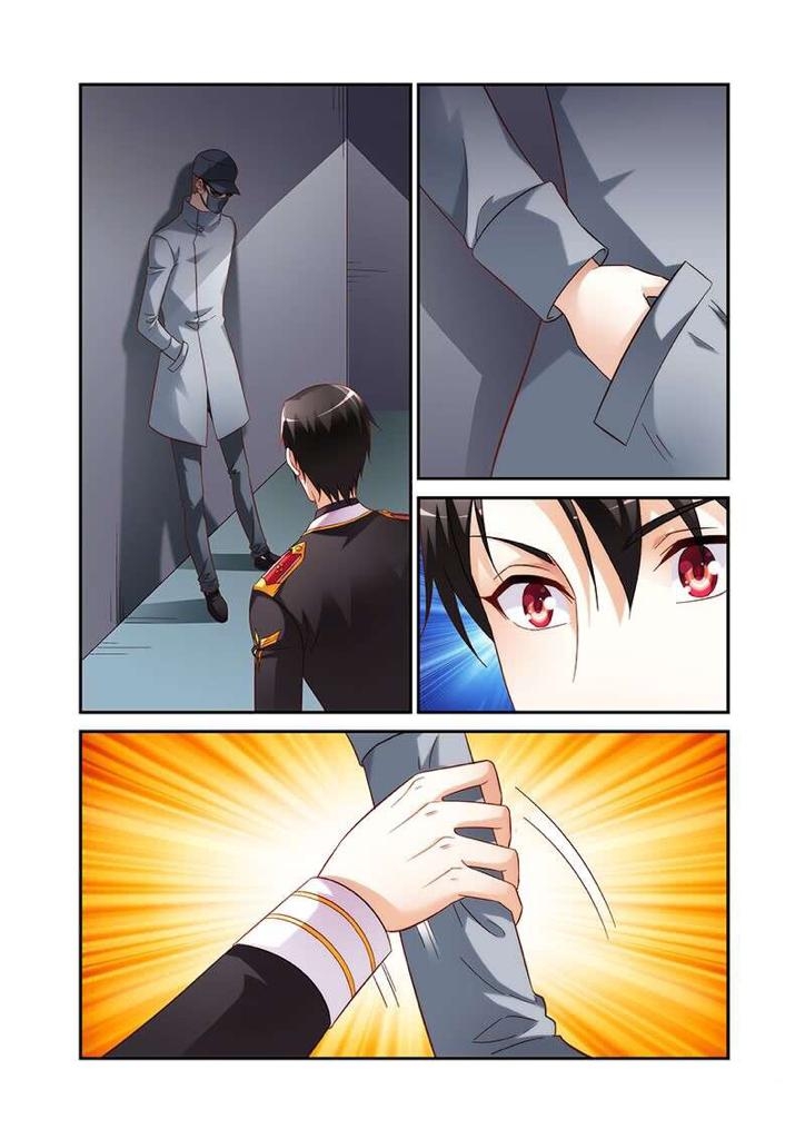 Love between me and you: Chapter 177 - Page 4