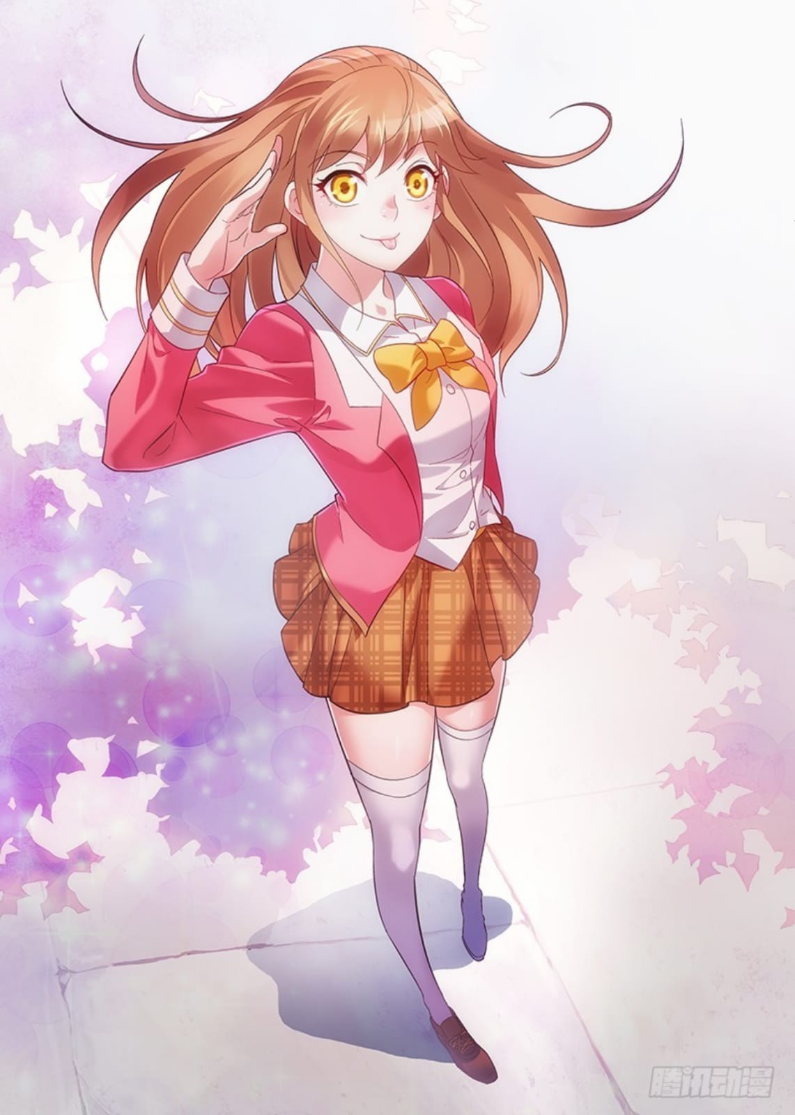 Love between me and you: Chapter 20 - Page 3