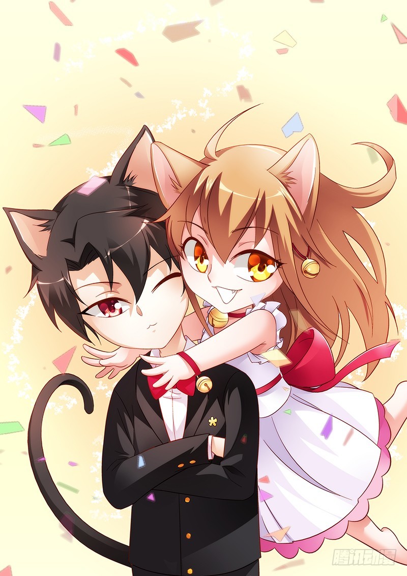 Love between me and you: Chapter 47 - Page 2