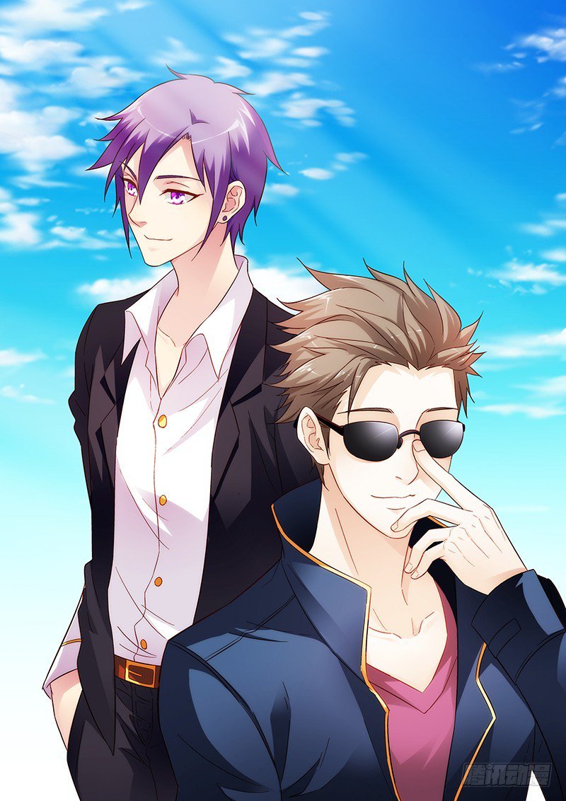 Love between me and you: Chapter 59 - Page 2