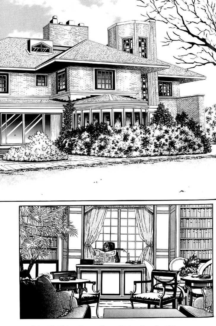 Love in the Mask: Chapter 1 - Page 4