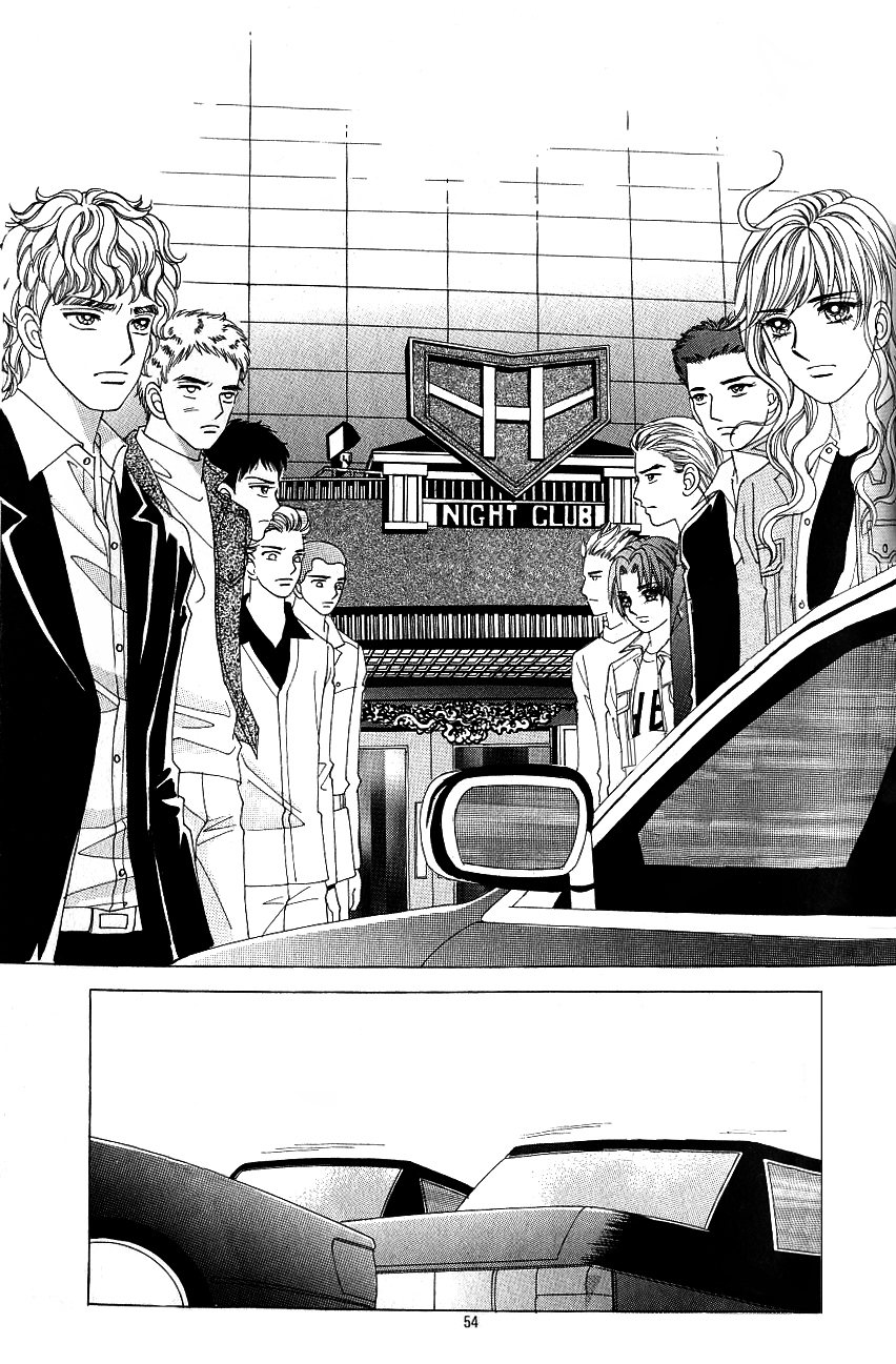 Love in the Mask: Chapter 100 - Page 6