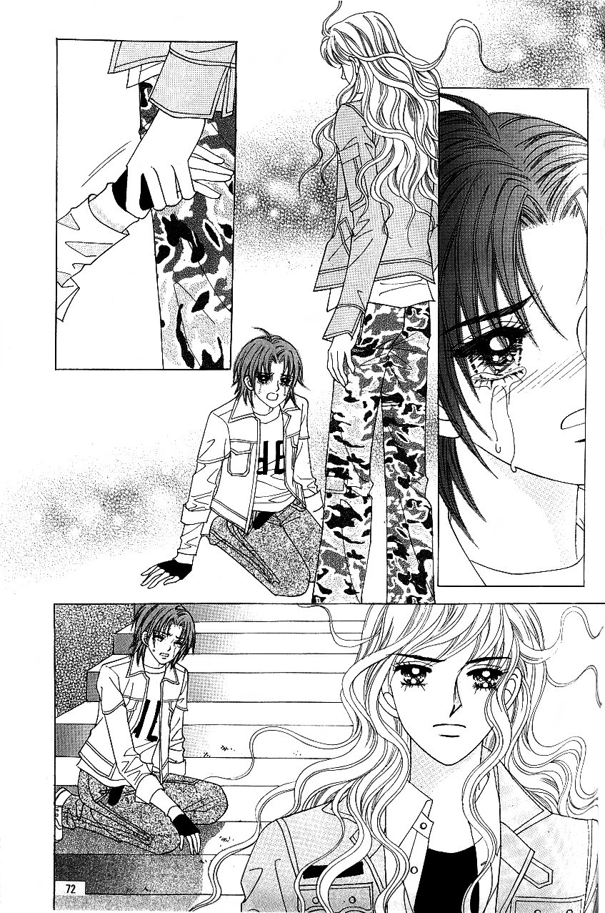 Love in the Mask: Chapter 100 - Page 24