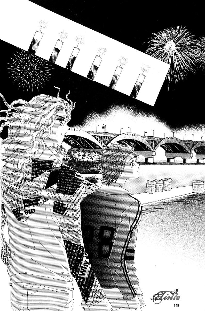 Love in the Mask: Chapter 102 - Page 21
