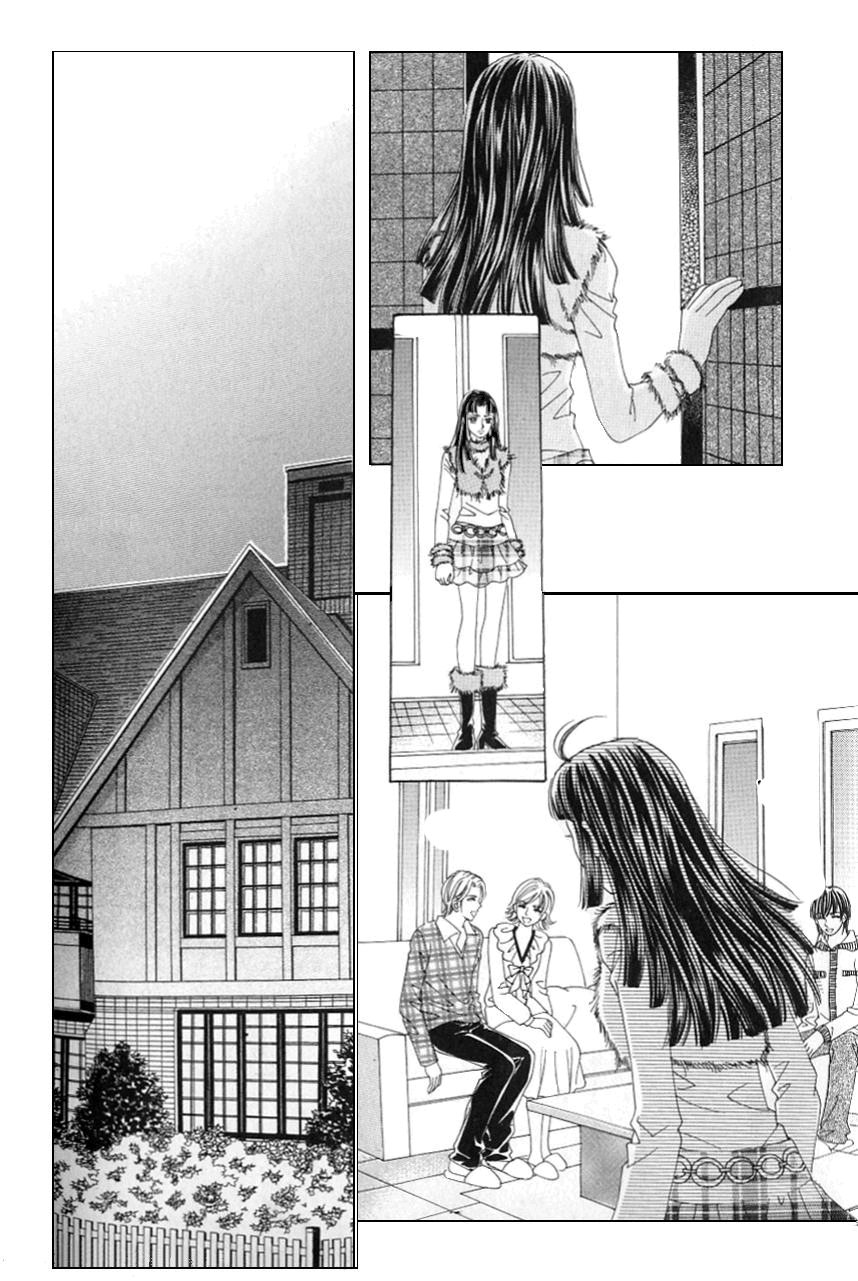 Love in the Mask: Chapter 104 - Page 5