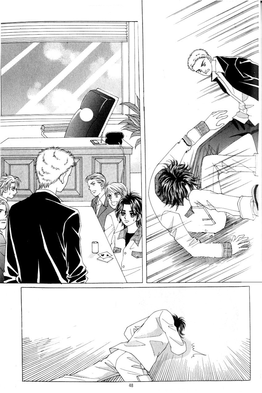 Love in the Mask: Chapter 107 - Page 41