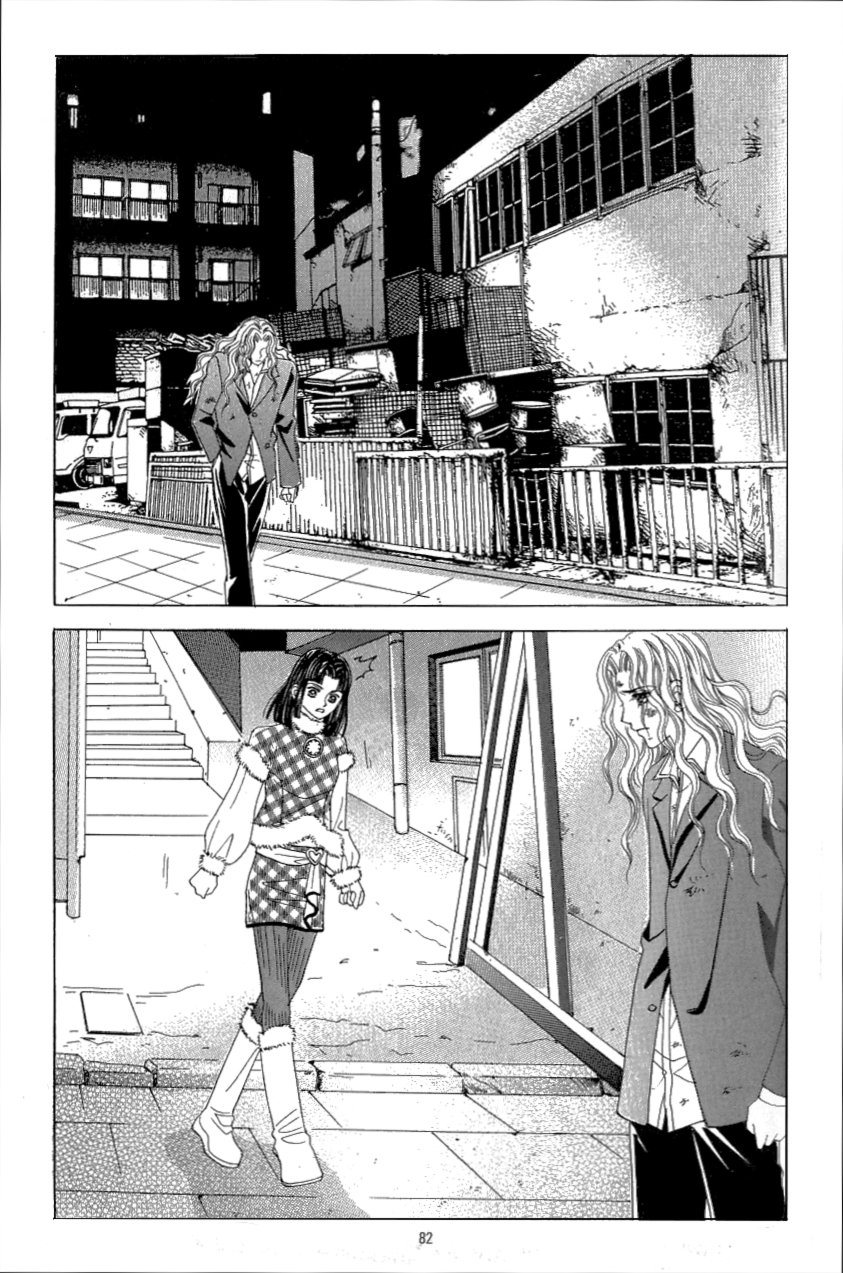 Love in the Mask: Chapter 112 - Page 34