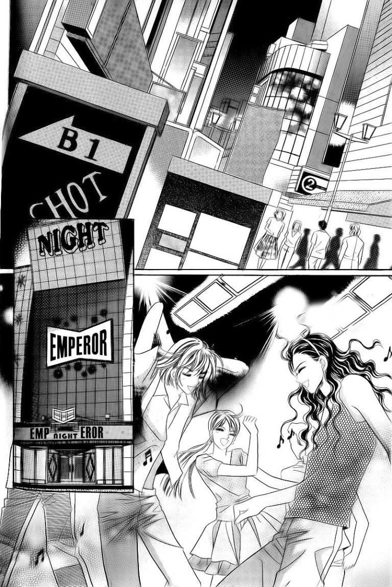 Love in the Mask: Chapter 27 - Page 12