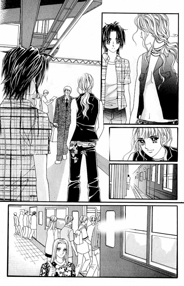 Love in the Mask: Chapter 29 - Page 21