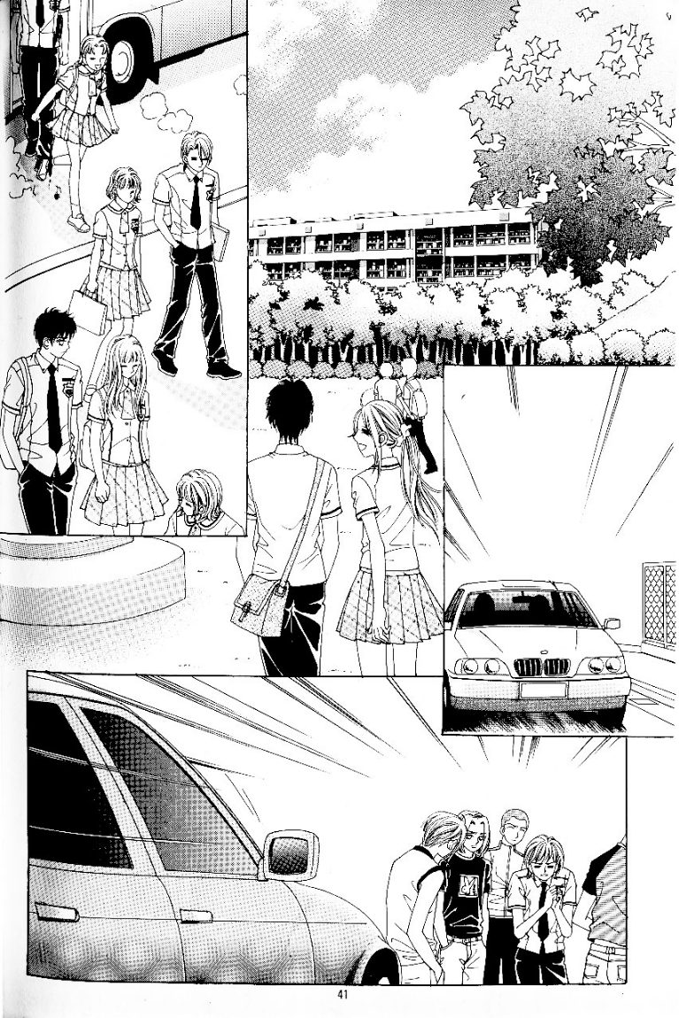 Love in the Mask: Chapter 34 - Page 33