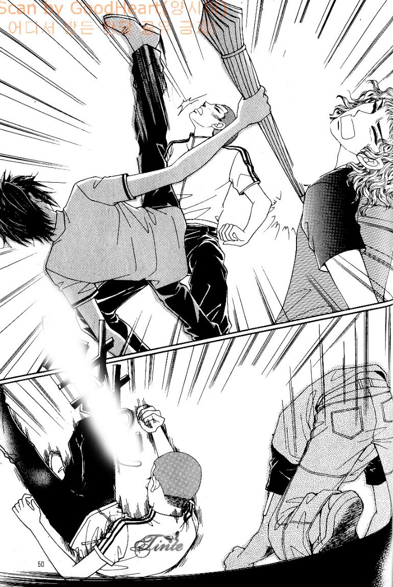 Love in the Mask: Chapter 35 - Page 6