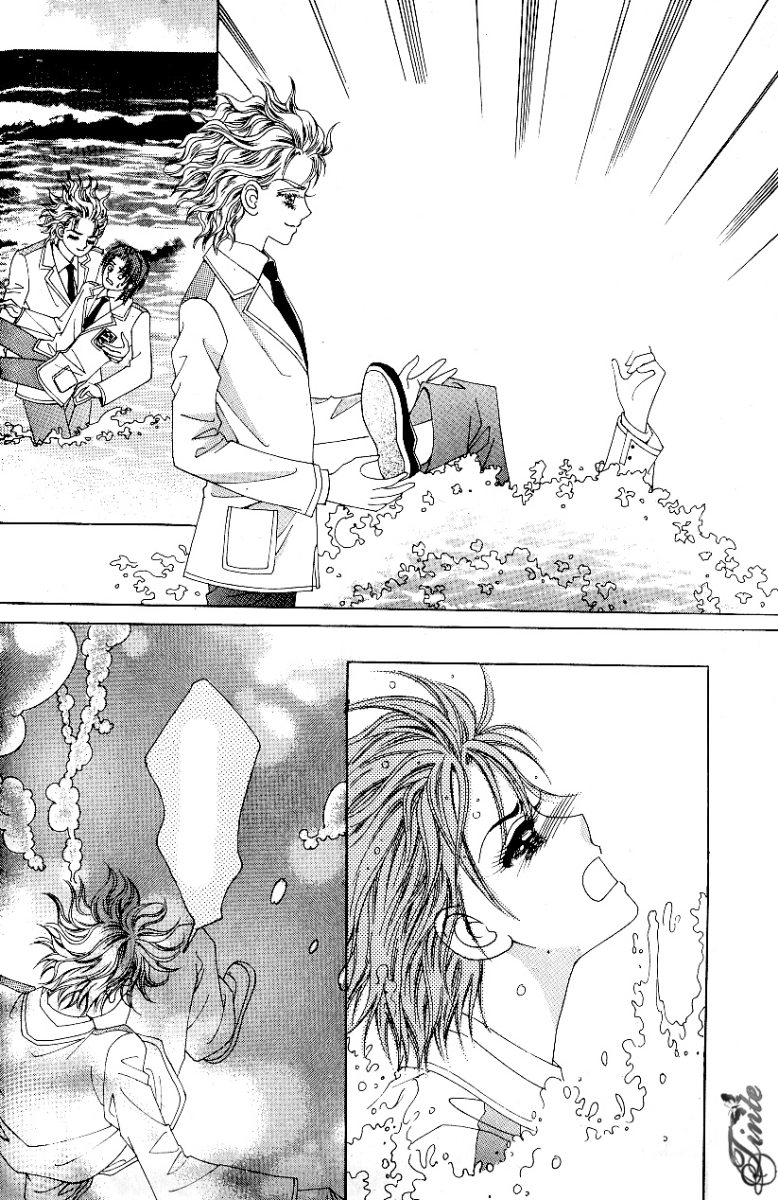 Love in the Mask: Chapter 74 - Page 25