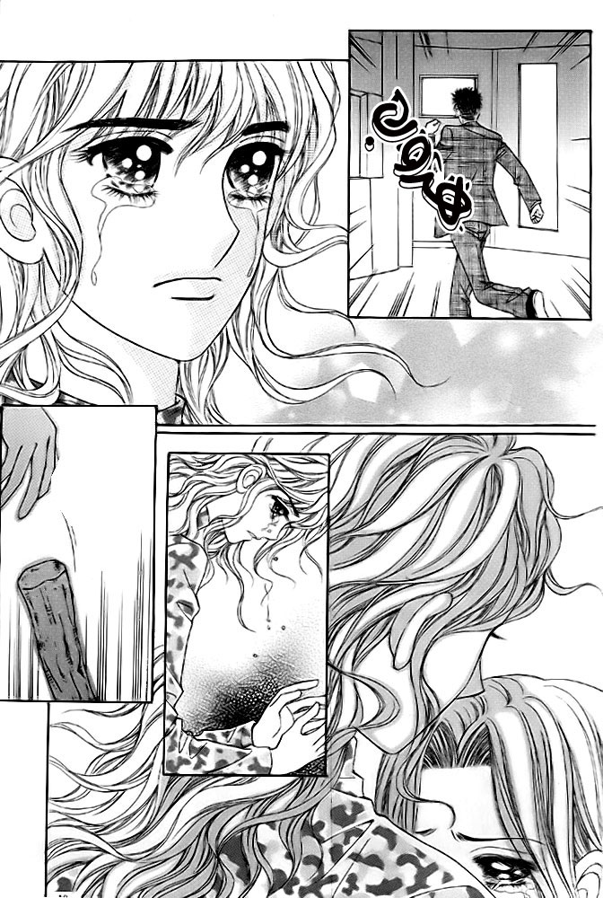 Love in the Mask: Chapter 9 - Page 11