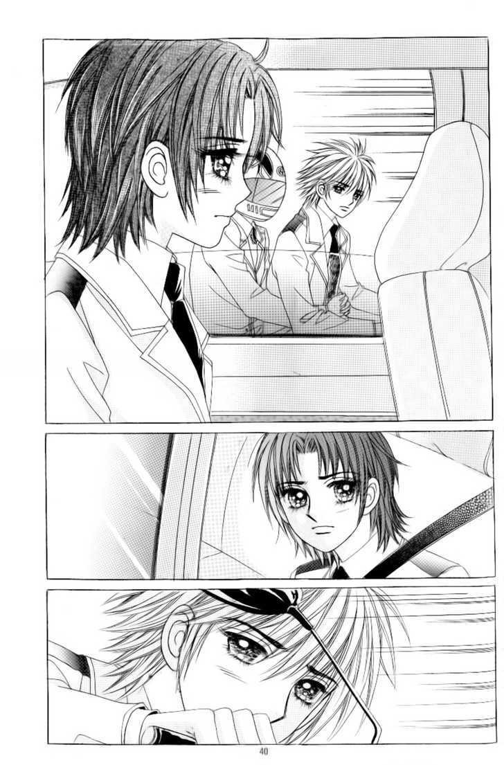 Love in the Mask: Chapter 91 - Page 33
