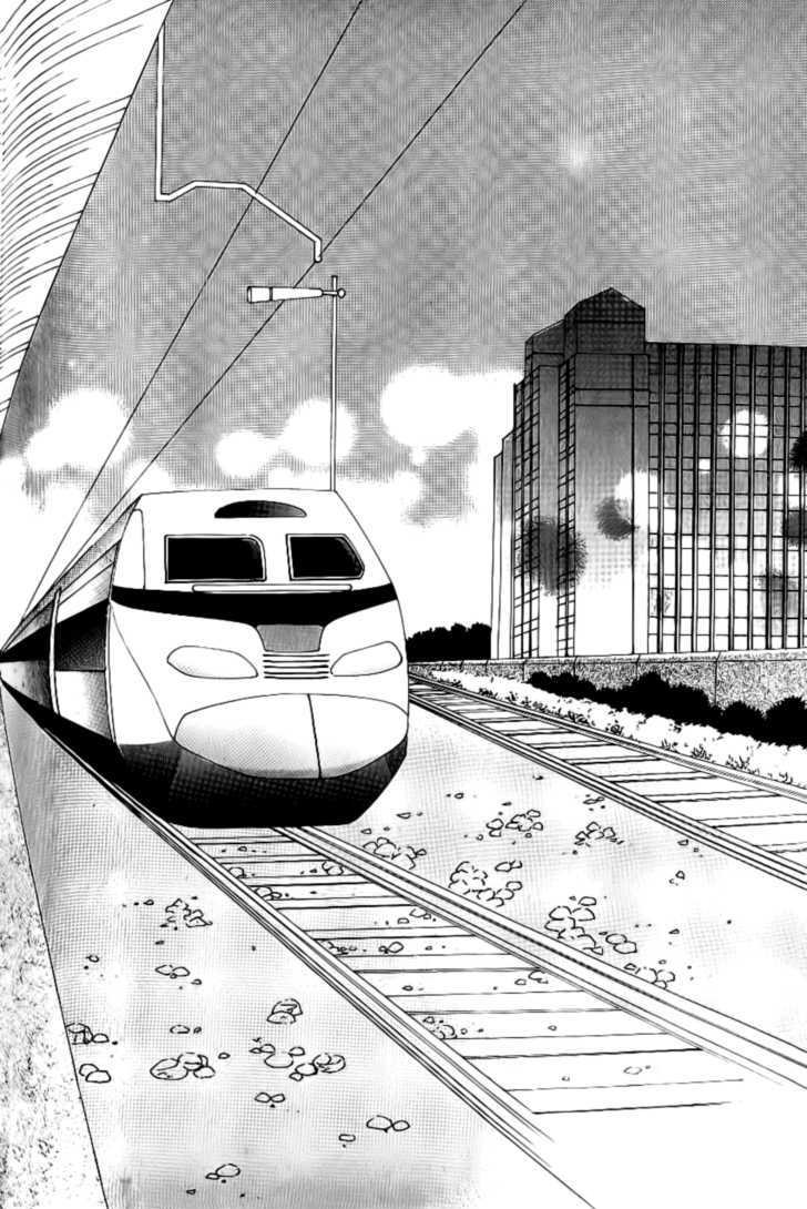 Love in the Mask: Chapter 92 - Page 27