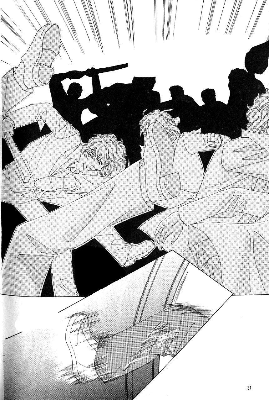 Love in the Mask: Chapter 95 - Page 23