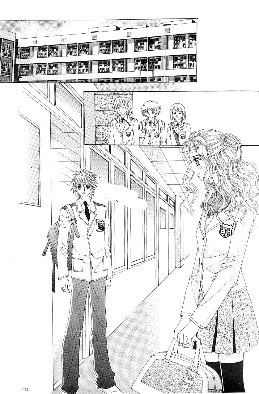 Love in the Mask: Chapter 97 - Page 33