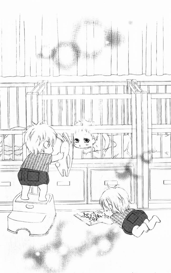 Love So Life: Chapter 31 - Page 30
