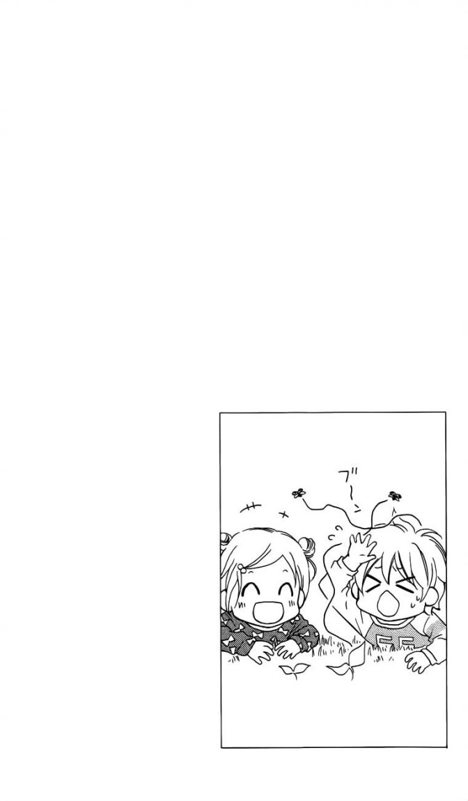 Love So Life: Chapter 52 - Page 33