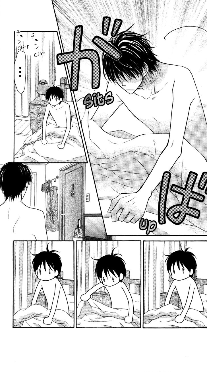 Love So Life: Chapter 64 - Page 40