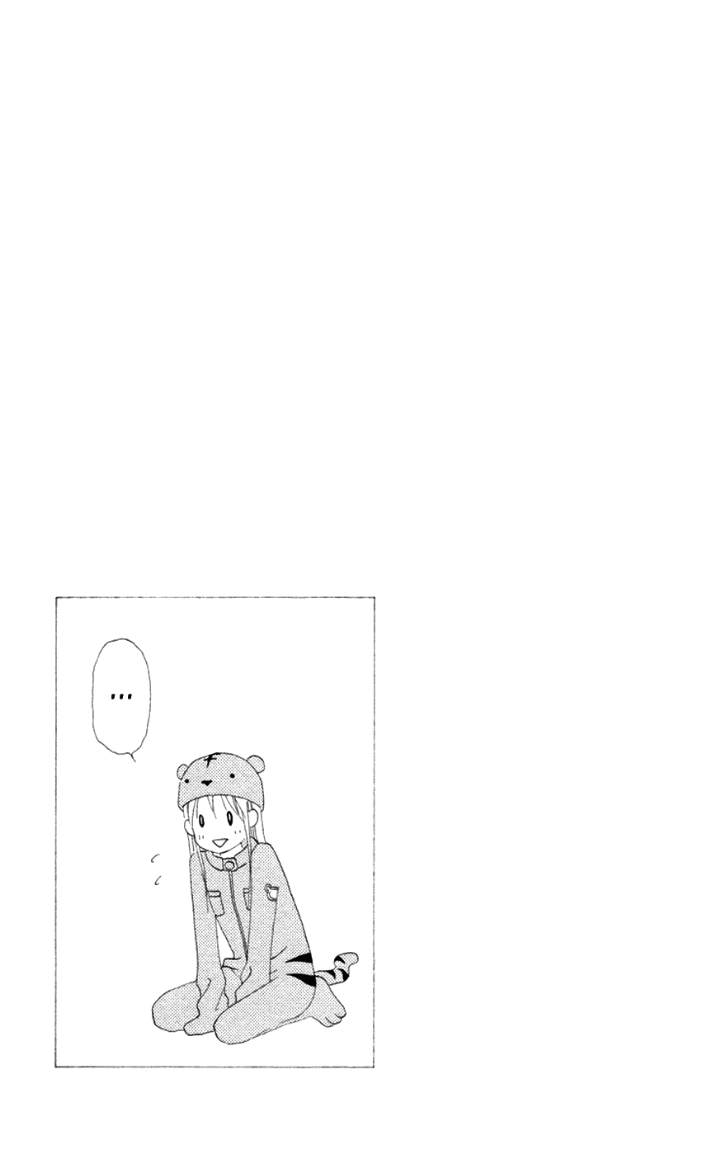Love So Life: Chapter 7 - Page 31