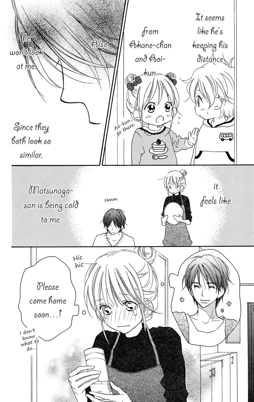 Love So Life: Chapter 91 - Page 19