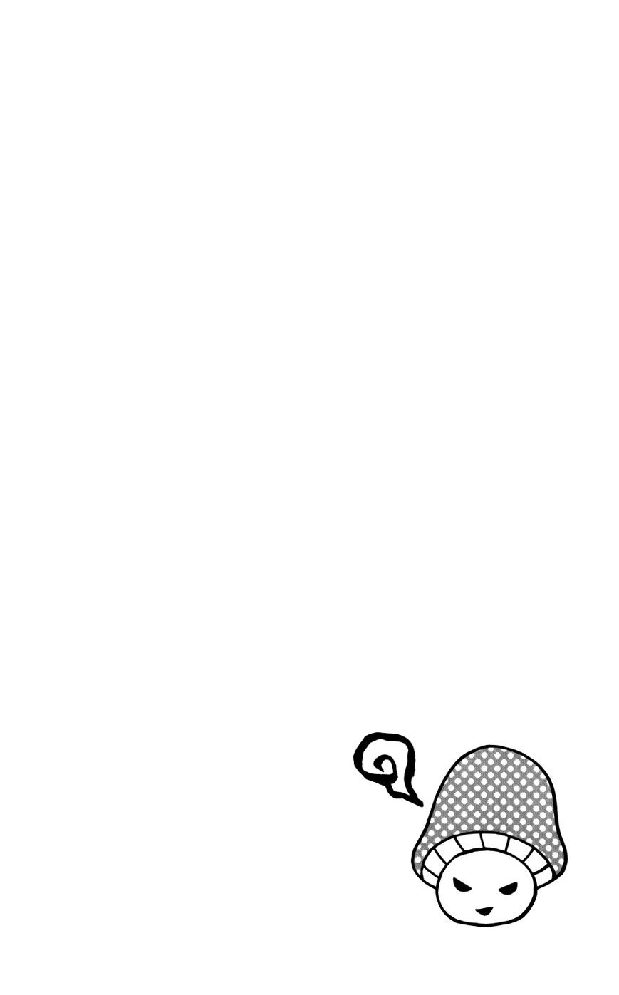 Mairunovich: Chapter 15 - Page 26